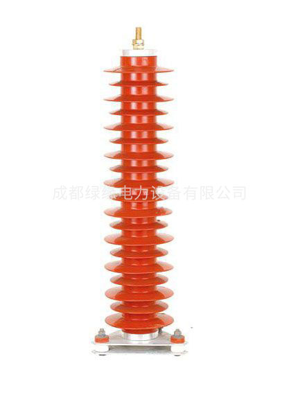HY5WZ-84/221、HY5WZ-90/235電站型避雷器