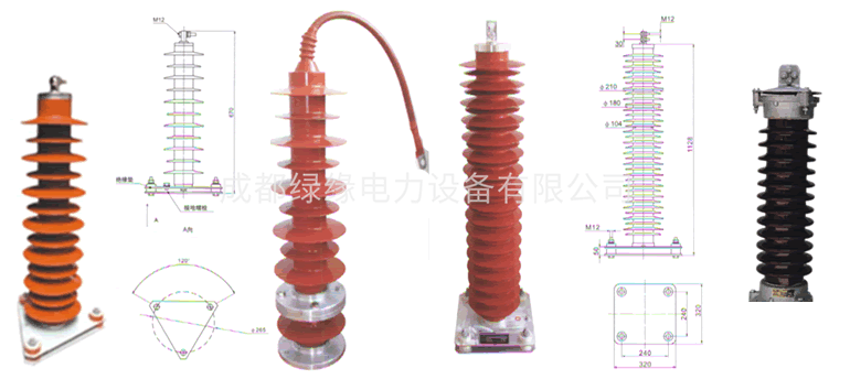 HY1.5W-30/80變壓器中性點(diǎn)型避雷器