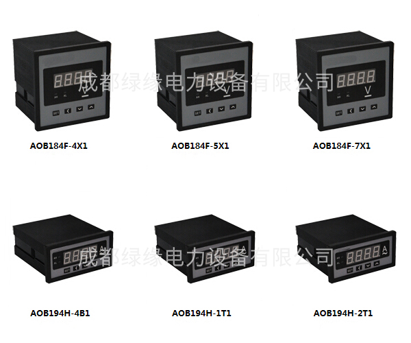 SYAOB194H、SYAOB194F交流頻率表