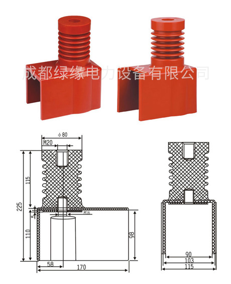 12KV連體絕緣子(630A-1250A) PT車，隔離車12KV專用