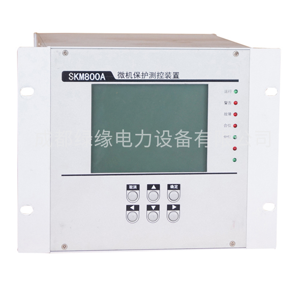 SKM800A-MJ線路備投保護(hù)裝置