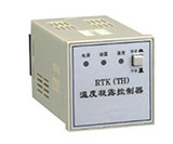 RTK(TH)溫度濕度控制器